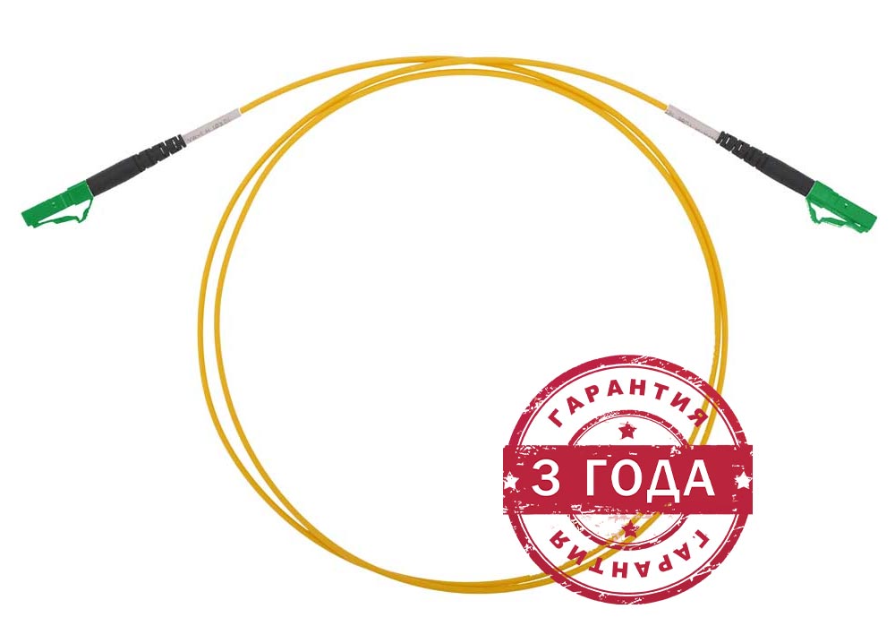 Шнур ШОС-SM/2.0   мм-LC/APC-LC/APC-1.0  м ССД HS