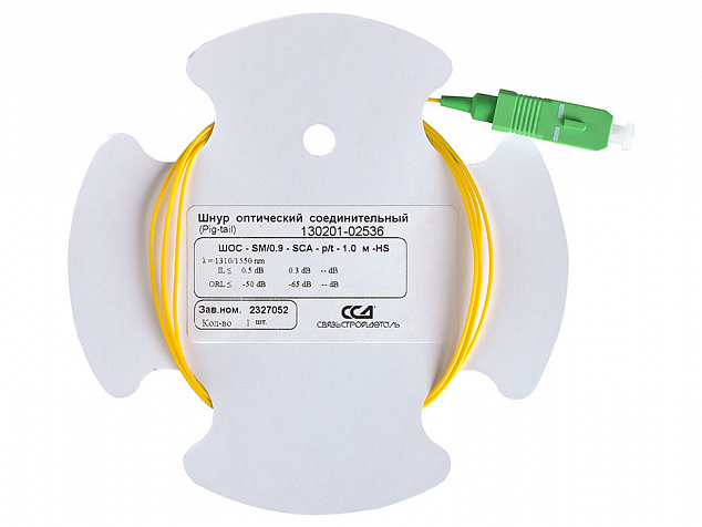 Шнур ШОС-SM/0.9   мм-SC/APC-p/t   -1.0  м ССД HS