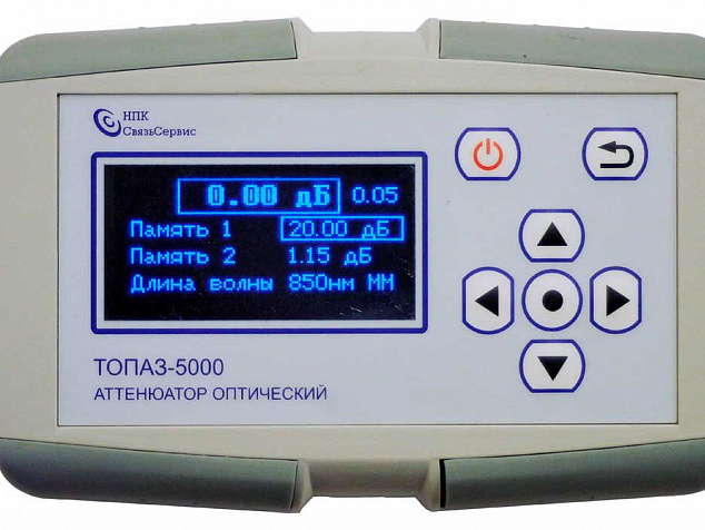 Аттенюатор оптический ТОПАЗ-5000-2 (SM 1310/1550 нм)