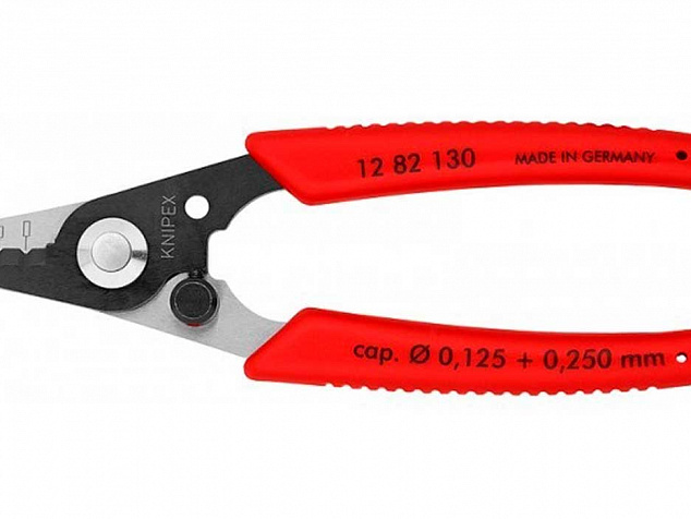 KN-1282130SB Стриппер Knipex для снятия изоляции с оптического волокна