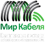 Мир Кабеля